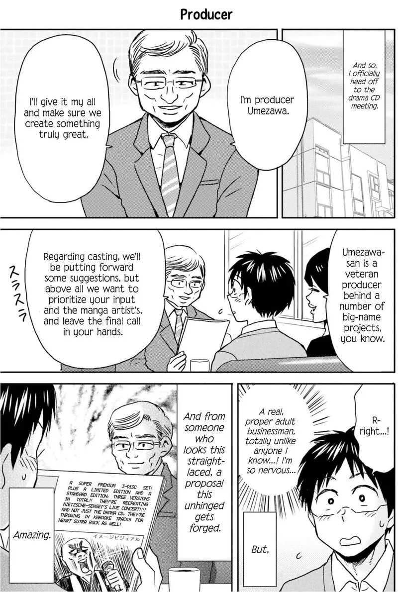 Nietzsche-sensei - Konbini ni, Satori Sedai no Shinjin ga Maiorita Chapter 74 page 18