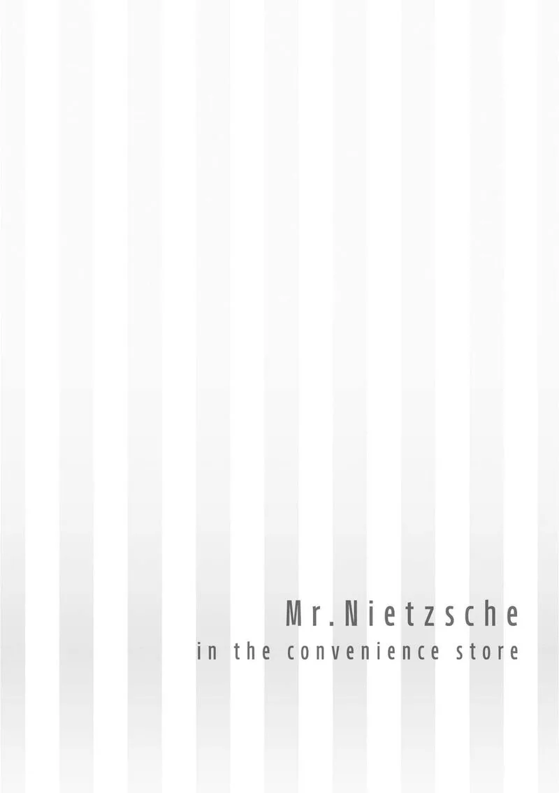 Nietzsche-sensei - Konbini ni, Satori Sedai no Shinjin ga Maiorita Chapter 77 page 10