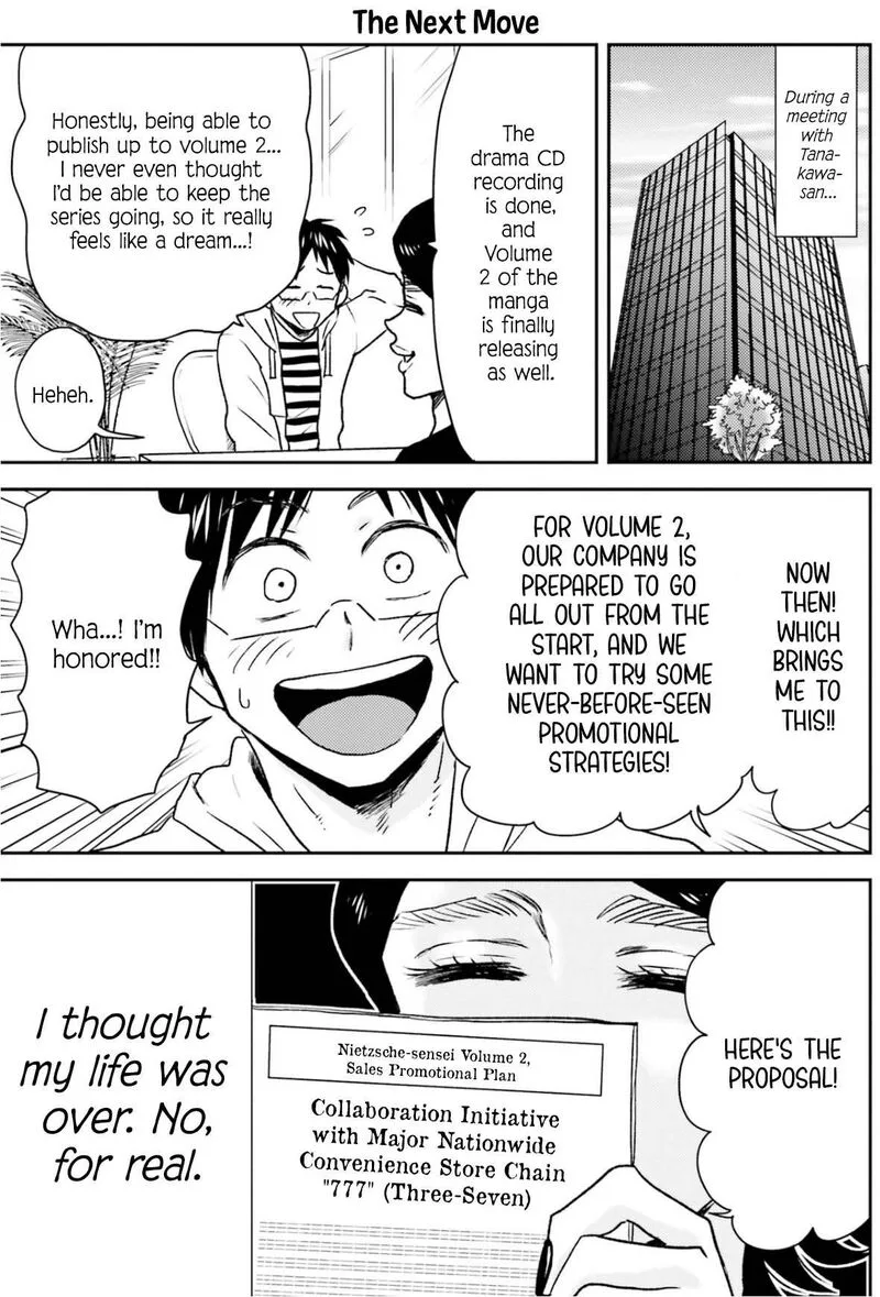Nietzsche-sensei - Konbini ni, Satori Sedai no Shinjin ga Maiorita Chapter 78 page 12