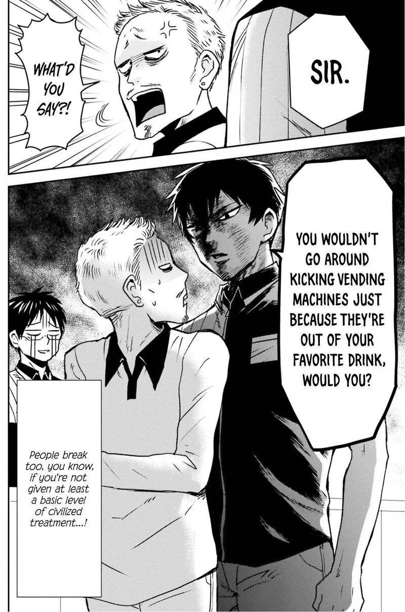 Nietzsche-sensei - Konbini ni, Satori Sedai no Shinjin ga Maiorita Chapter 79 page 3