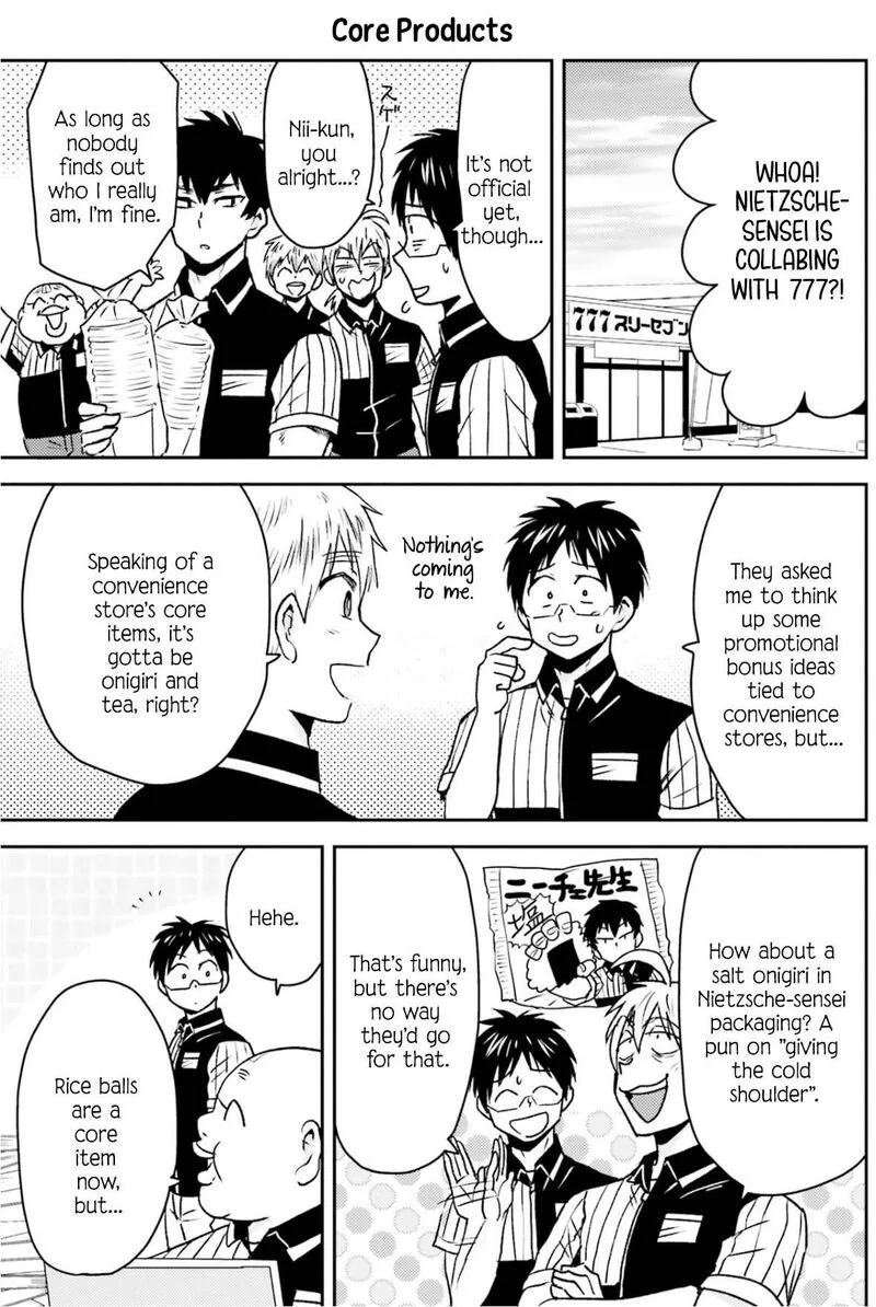 Nietzsche-sensei - Konbini ni, Satori Sedai no Shinjin ga Maiorita Chapter 79 page 16