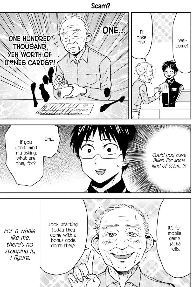 Nietzsche-sensei - Konbini ni, Satori Sedai no Shinjin ga Maiorita Chapter 79 page 4