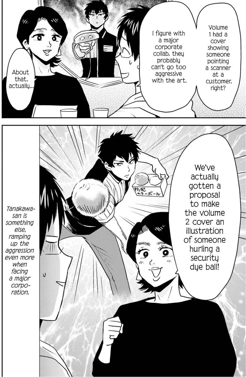 Nietzsche-sensei - Konbini ni, Satori Sedai no Shinjin ga Maiorita Chapter 79 page 15