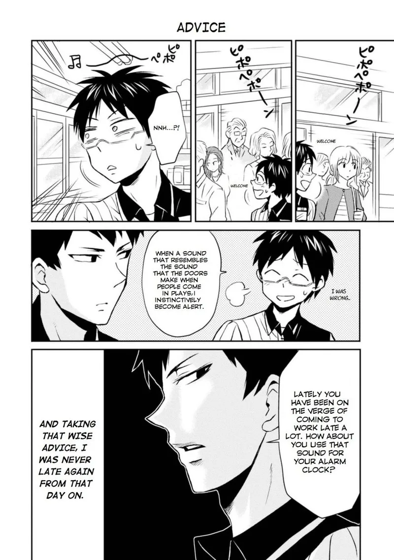 Nietzsche-sensei - Konbini ni, Satori Sedai no Shinjin ga Maiorita Chapter 8 page 2