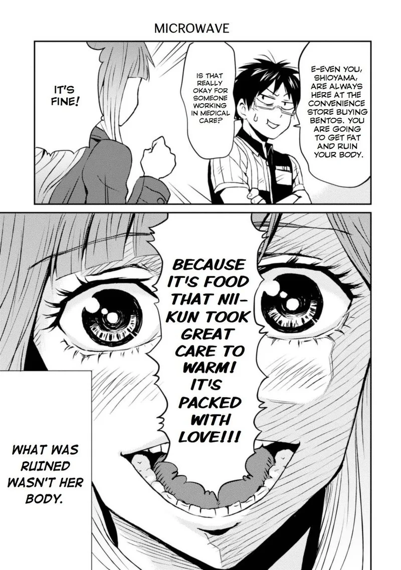 Nietzsche-sensei - Konbini ni, Satori Sedai no Shinjin ga Maiorita Chapter 8 page 17