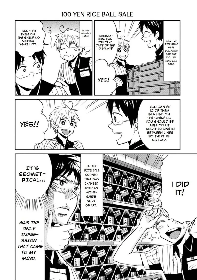 Nietzsche-sensei - Konbini ni, Satori Sedai no Shinjin ga Maiorita Chapter 8 page 8