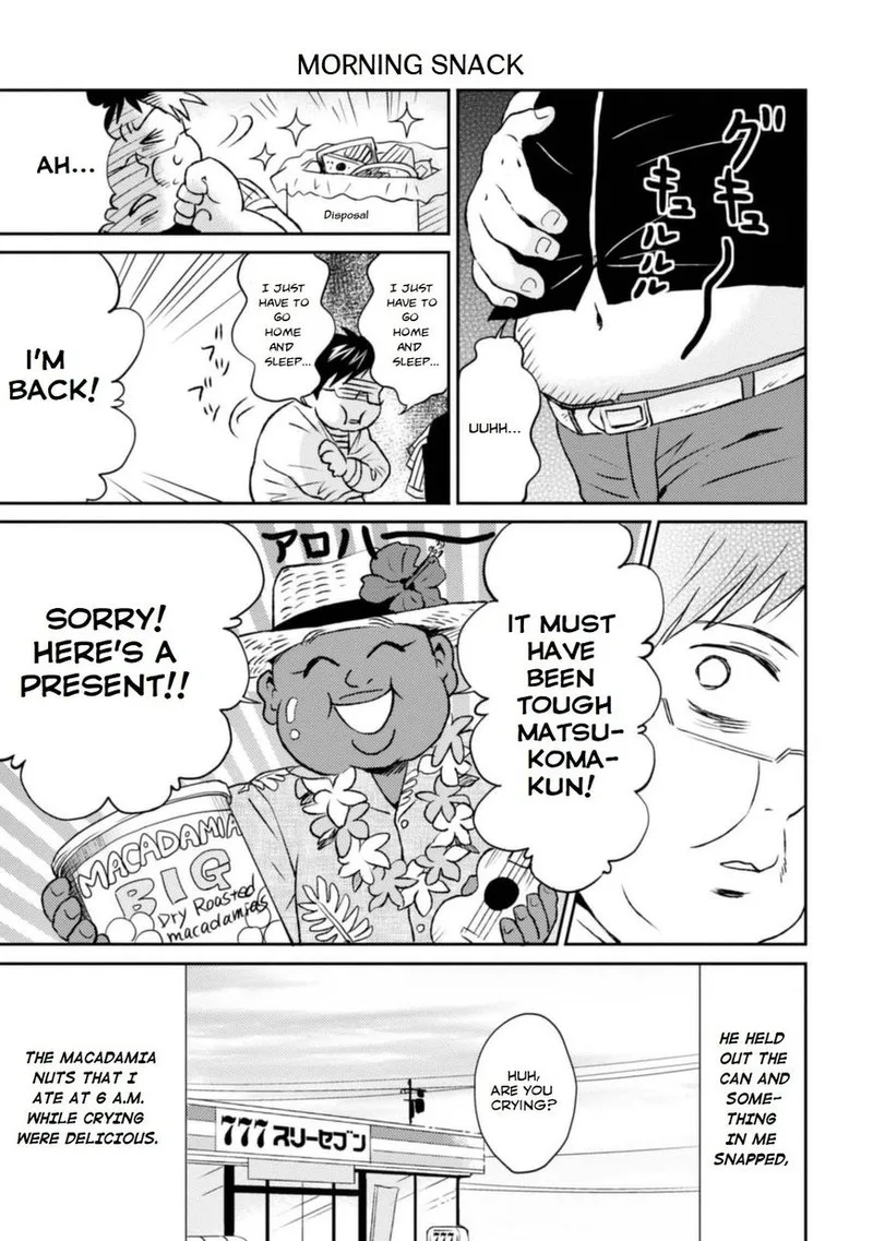 Nietzsche-sensei - Konbini ni, Satori Sedai no Shinjin ga Maiorita Chapter 8 page 19