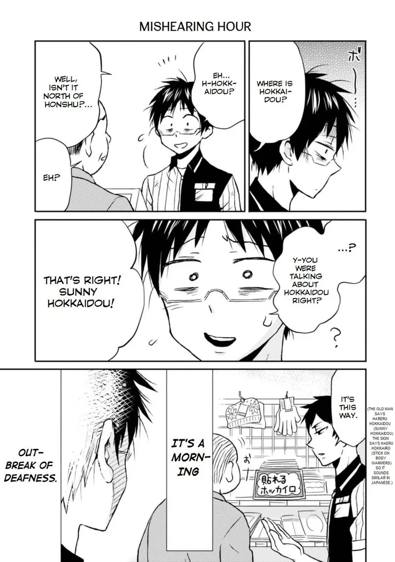 Nietzsche-sensei - Konbini ni, Satori Sedai no Shinjin ga Maiorita Chapter 8 page 11