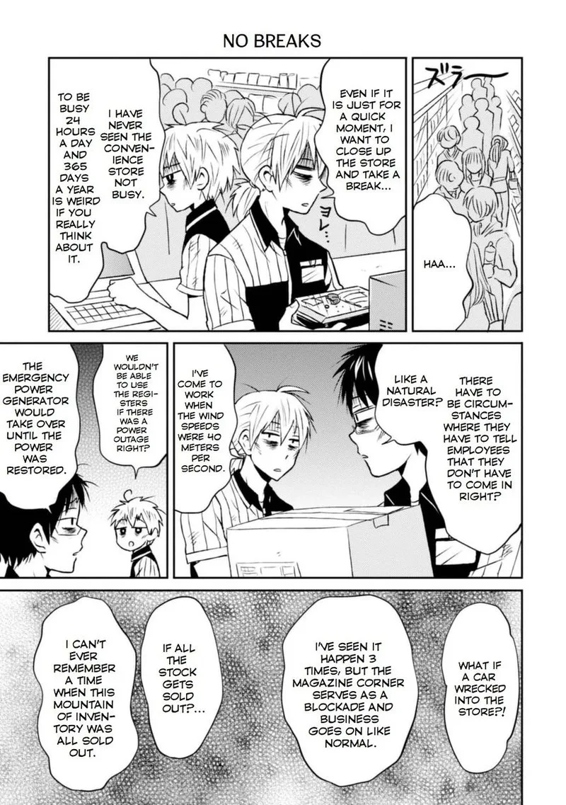 Nietzsche-sensei - Konbini ni, Satori Sedai no Shinjin ga Maiorita Chapter 8 page 13
