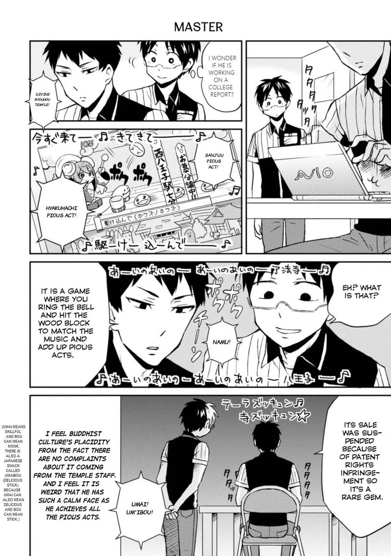 Nietzsche-sensei - Konbini ni, Satori Sedai no Shinjin ga Maiorita Chapter 8 page 4
