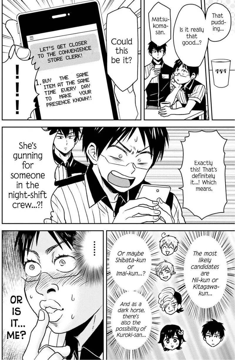 Nietzsche-sensei - Konbini ni, Satori Sedai no Shinjin ga Maiorita Chapter 80 page 3