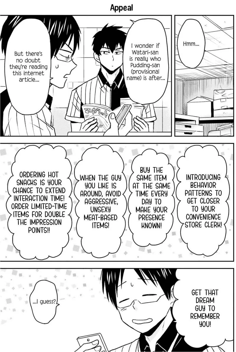 Nietzsche-sensei - Konbini ni, Satori Sedai no Shinjin ga Maiorita Chapter 80 page 6