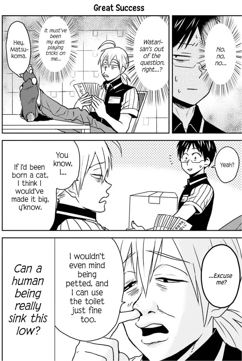 Nietzsche-sensei - Konbini ni, Satori Sedai no Shinjin ga Maiorita Chapter 80 page 5