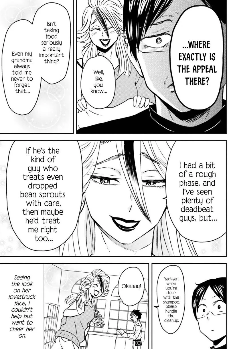Nietzsche-sensei - Konbini ni, Satori Sedai no Shinjin ga Maiorita Chapter 80 page 20