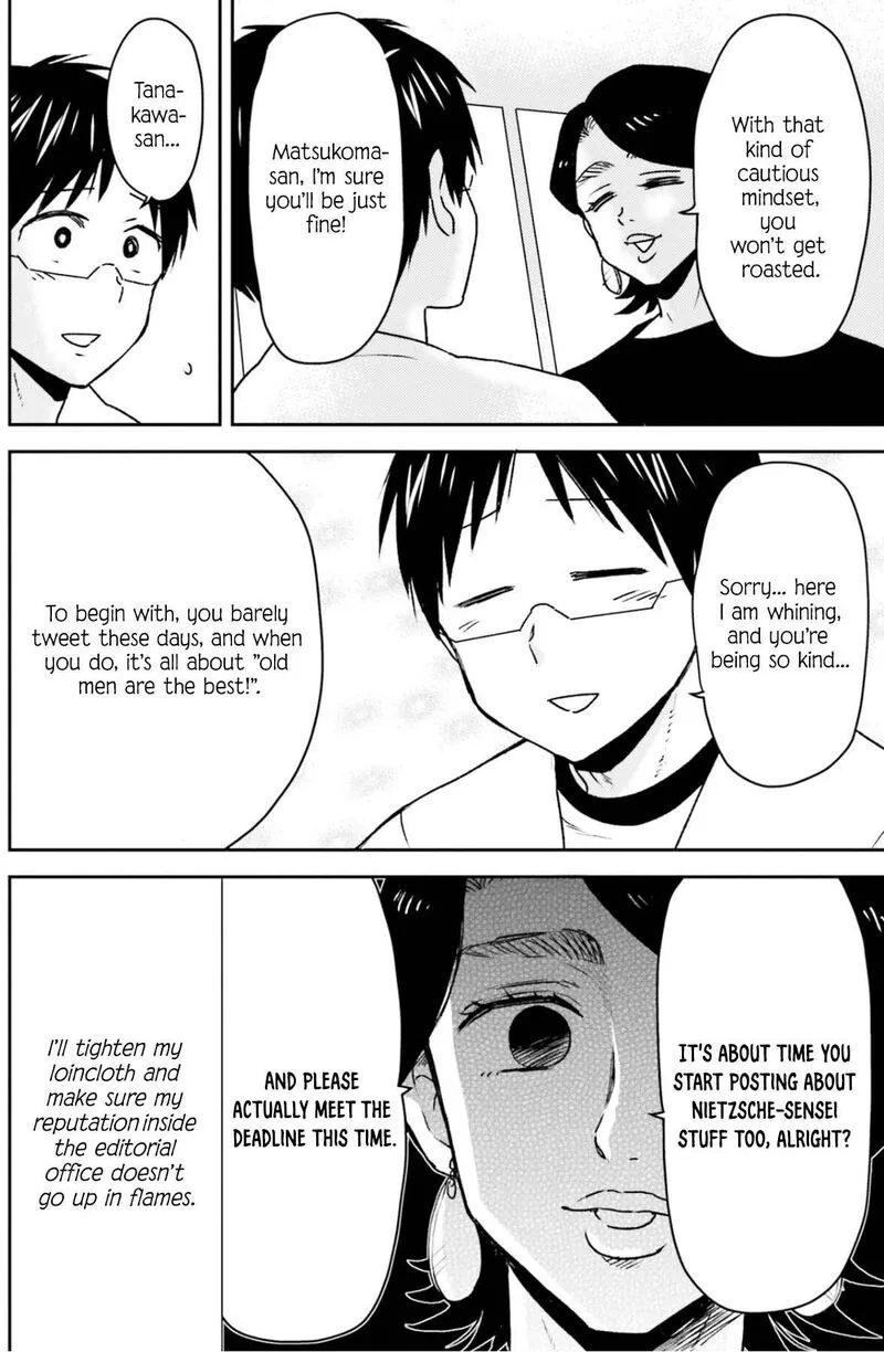 Nietzsche-sensei - Konbini ni, Satori Sedai no Shinjin ga Maiorita Chapter 81 page 17
