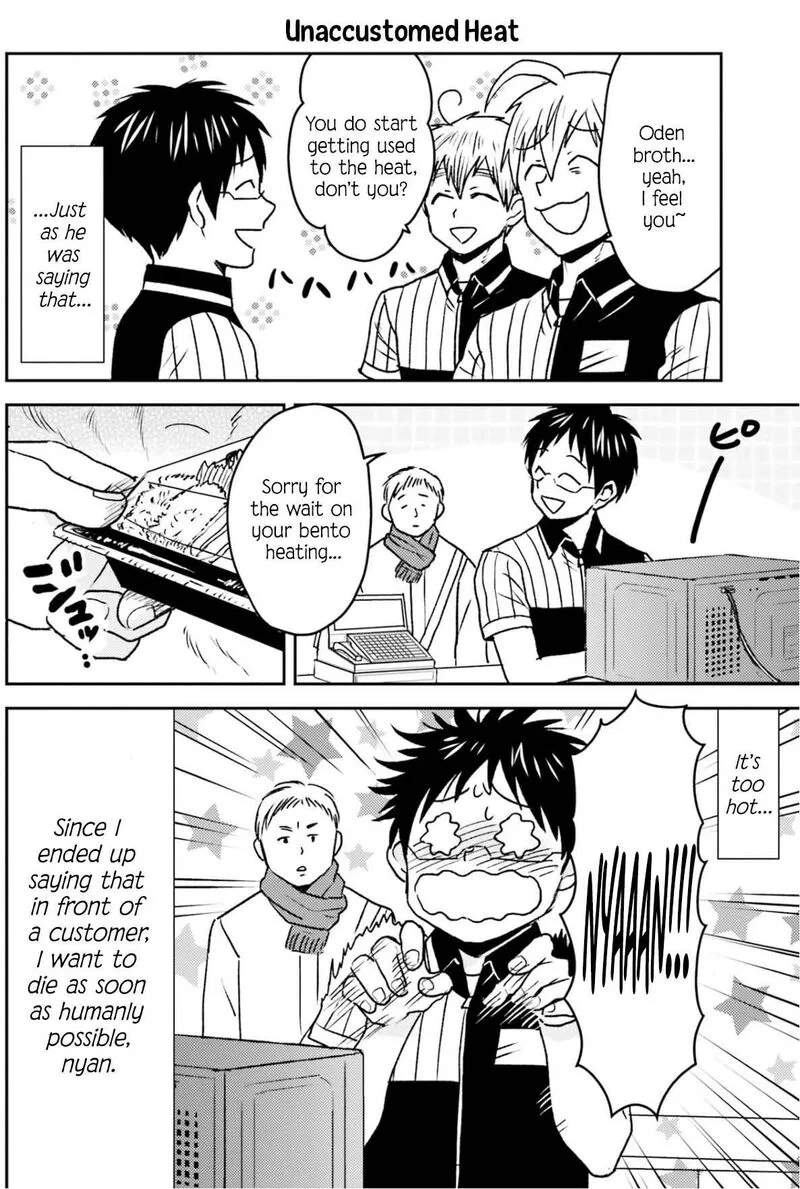 Nietzsche-sensei - Konbini ni, Satori Sedai no Shinjin ga Maiorita Chapter 82 page 19