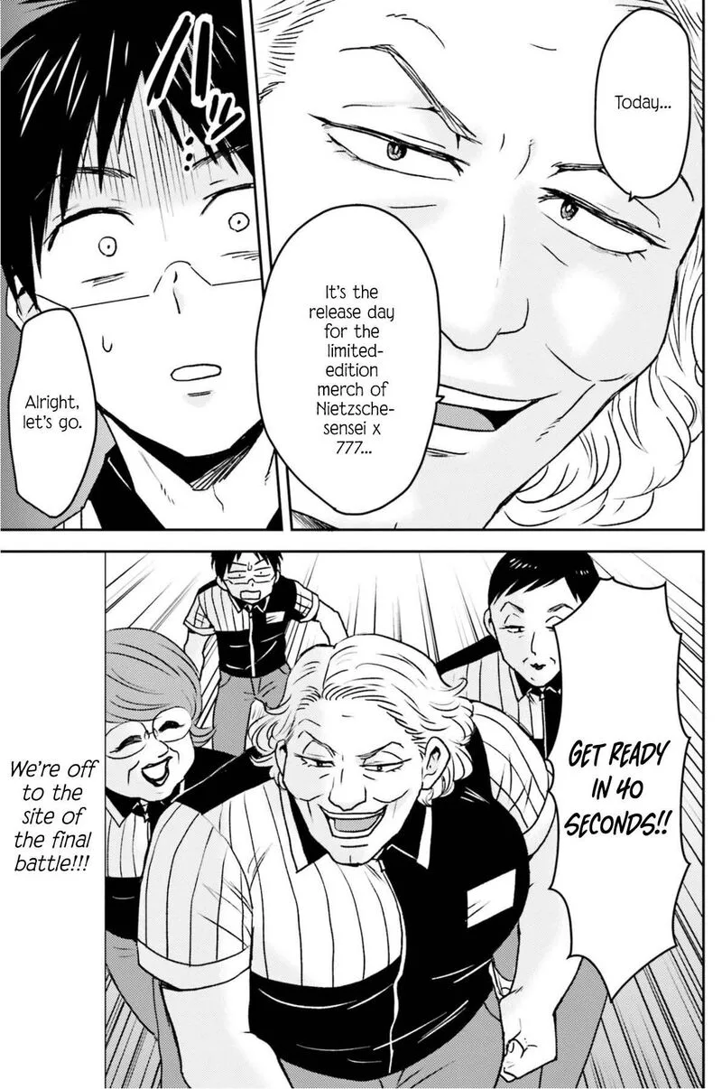 Nietzsche-sensei - Konbini ni, Satori Sedai no Shinjin ga Maiorita Chapter 82 page 8