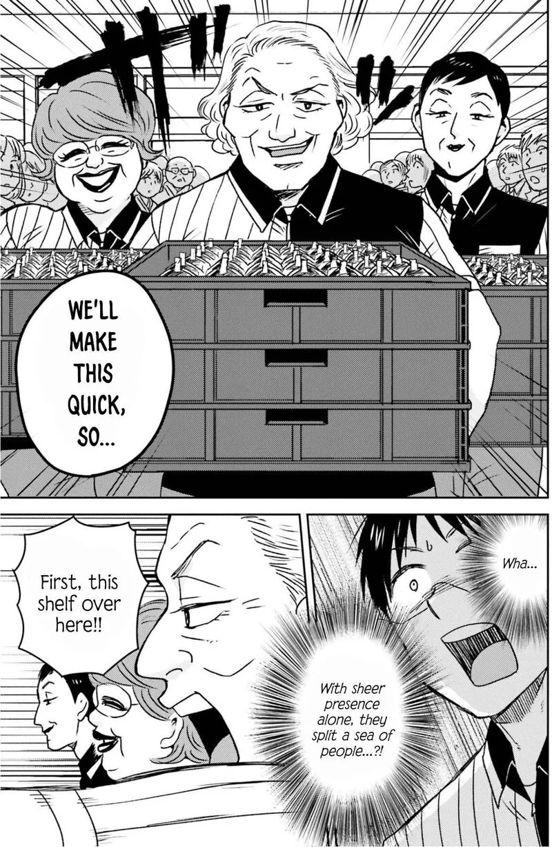Nietzsche-sensei - Konbini ni, Satori Sedai no Shinjin ga Maiorita Chapter 82 page 4