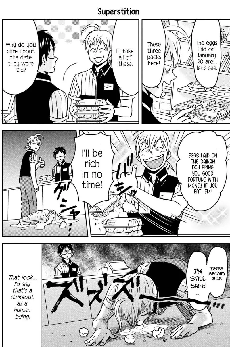 Nietzsche-sensei - Konbini ni, Satori Sedai no Shinjin ga Maiorita Chapter 82 page 17