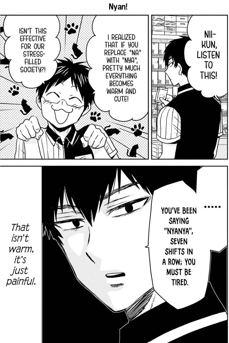 Nietzsche-sensei - Konbini ni, Satori Sedai no Shinjin ga Maiorita Chapter 82 page 20