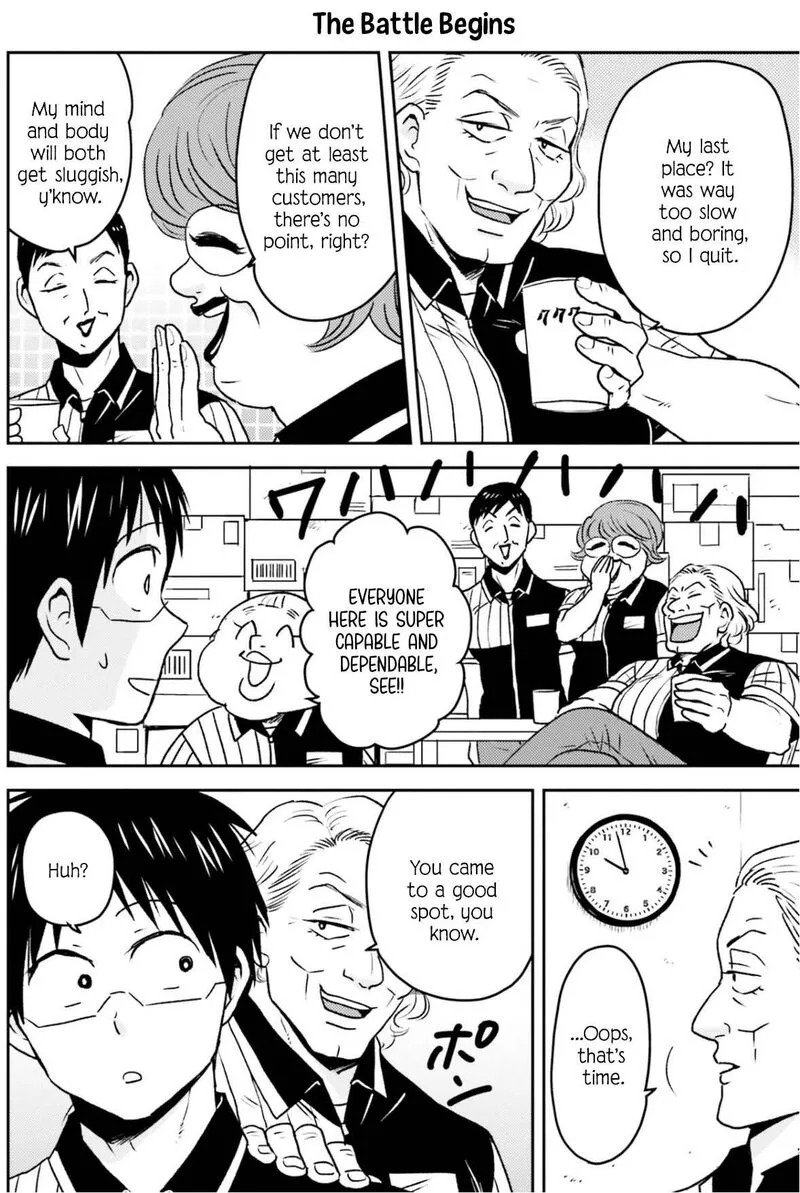 Nietzsche-sensei - Konbini ni, Satori Sedai no Shinjin ga Maiorita Chapter 82 page 7