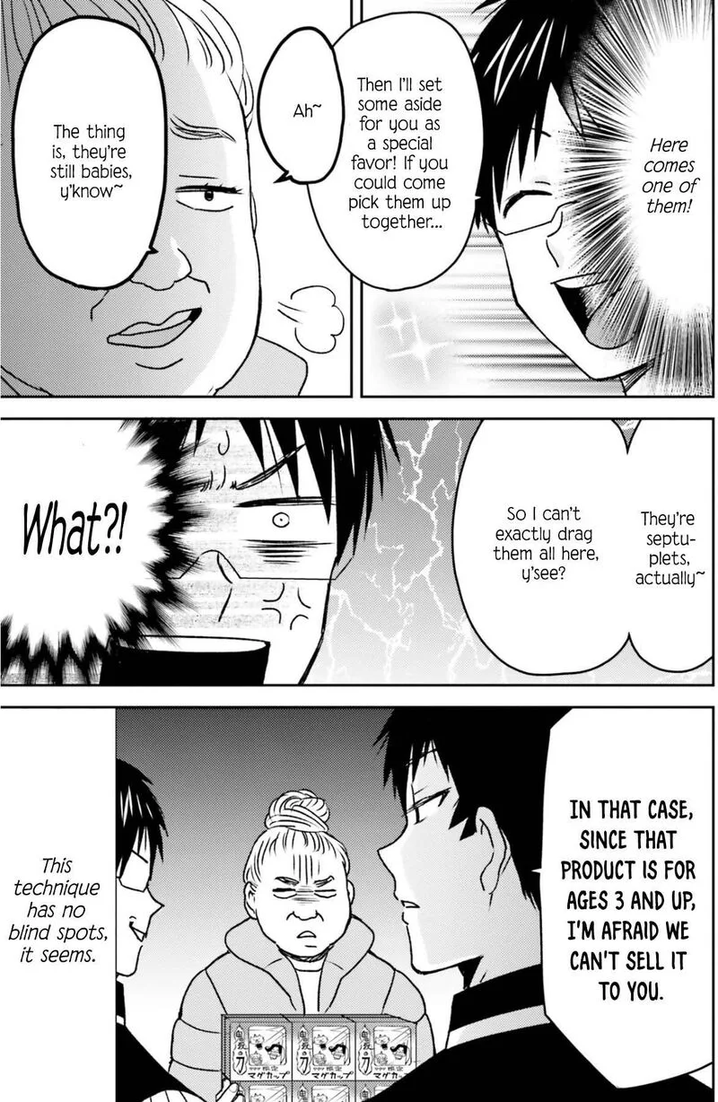 Nietzsche-sensei - Konbini ni, Satori Sedai no Shinjin ga Maiorita Chapter 82 page 22