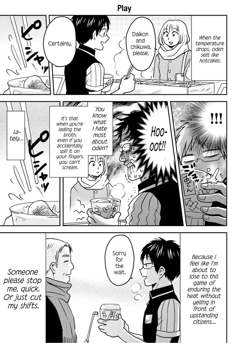 Nietzsche-sensei - Konbini ni, Satori Sedai no Shinjin ga Maiorita Chapter 82 page 18