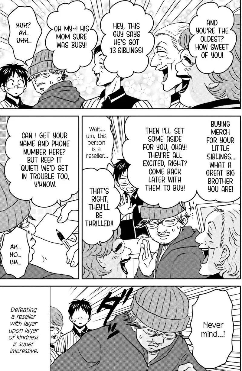 Nietzsche-sensei - Konbini ni, Satori Sedai no Shinjin ga Maiorita Chapter 82 page 10