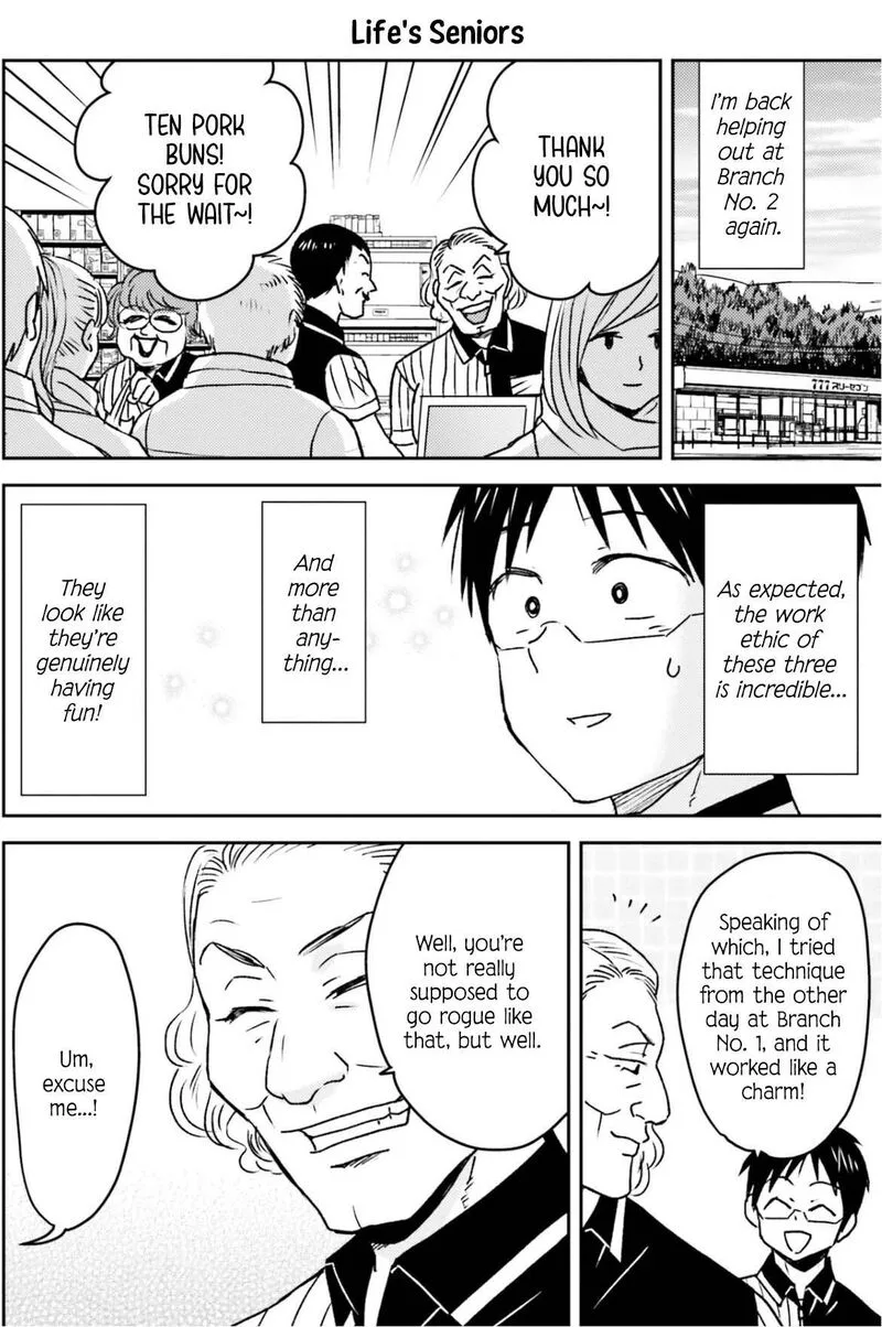 Nietzsche-sensei - Konbini ni, Satori Sedai no Shinjin ga Maiorita Chapter 82 page 23