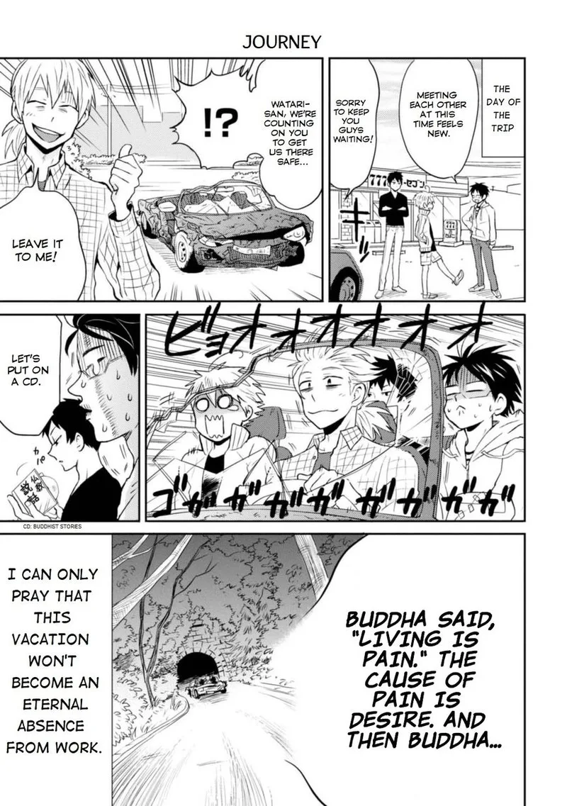 Nietzsche-sensei - Konbini ni, Satori Sedai no Shinjin ga Maiorita Chapter 9 page 5