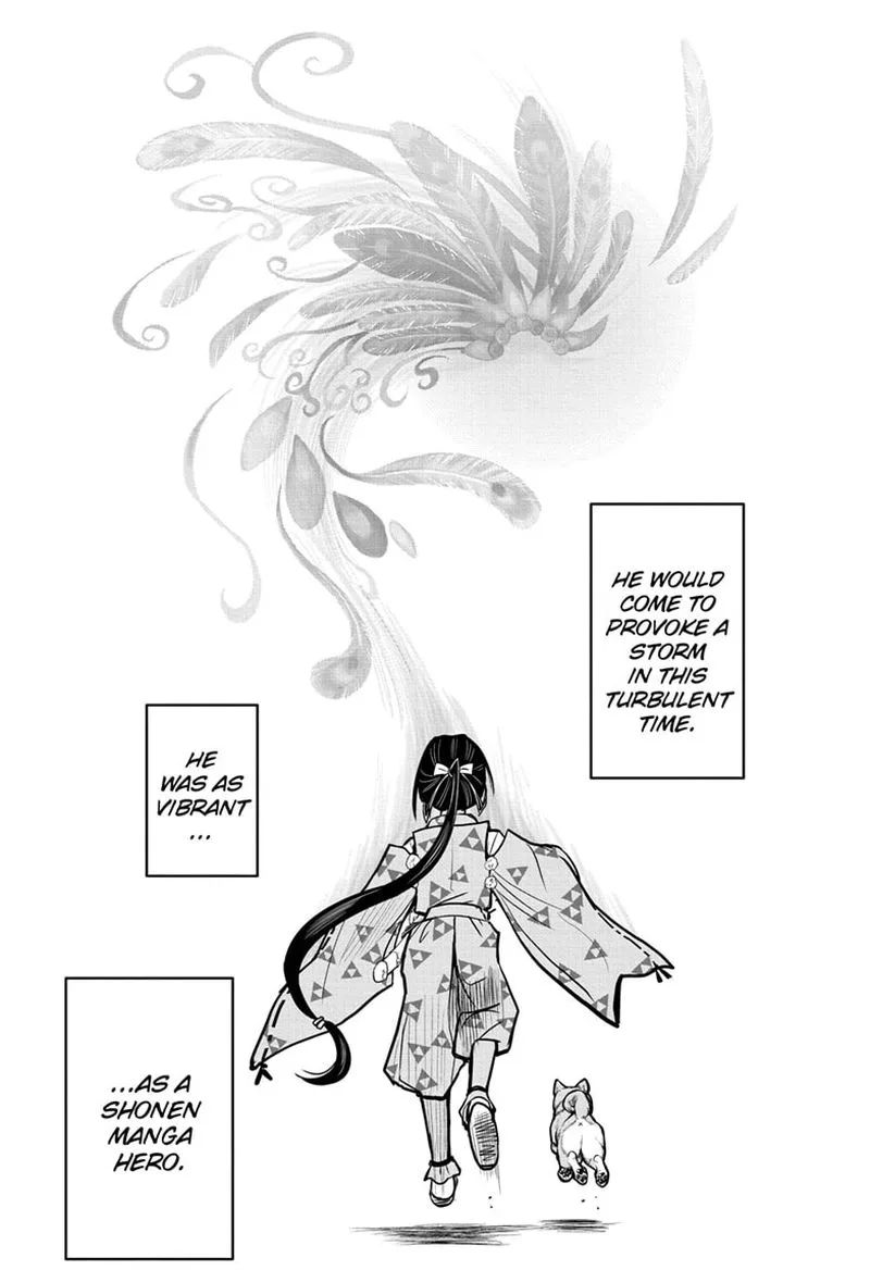 Nige Jouzu no Wakagimi Chapter 1 page 12