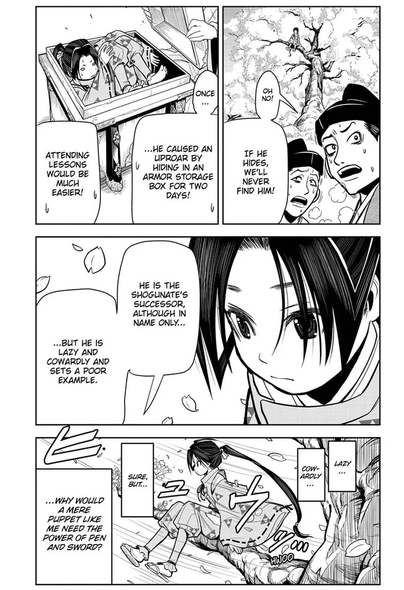 Nige Jouzu no Wakagimi Chapter 1 page 13