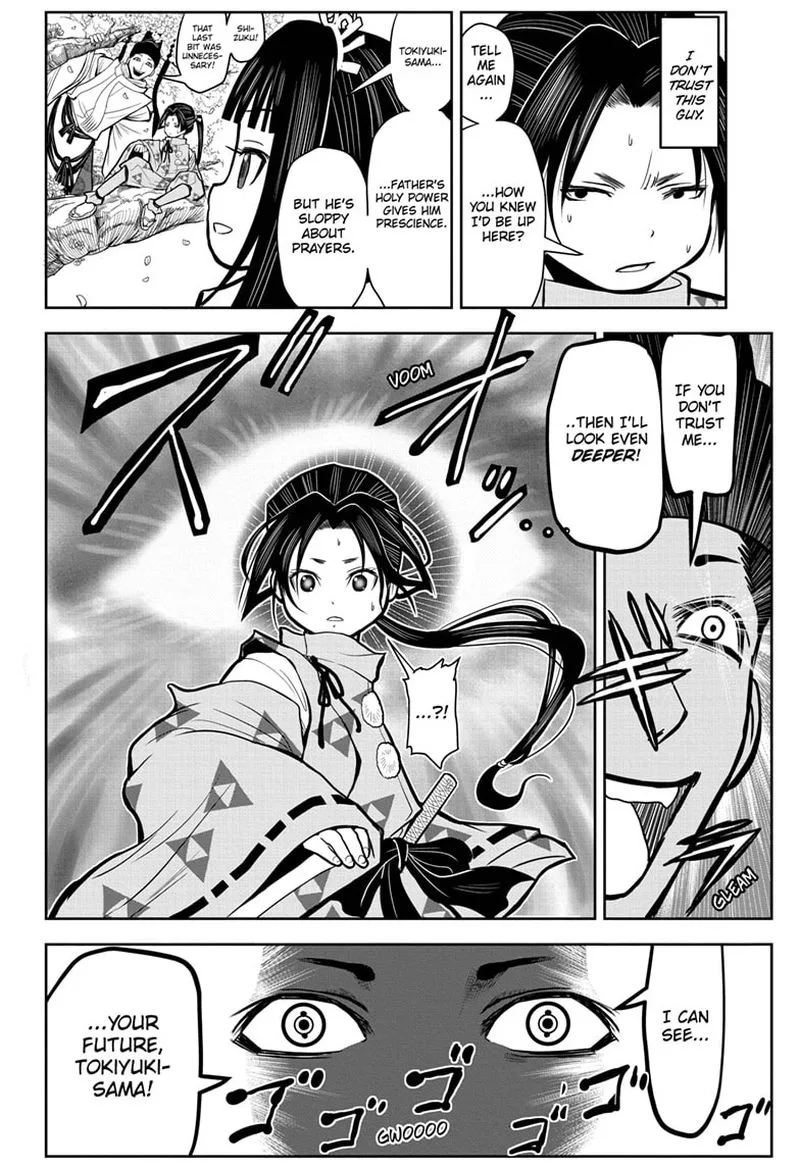 Nige Jouzu no Wakagimi Chapter 1 page 18