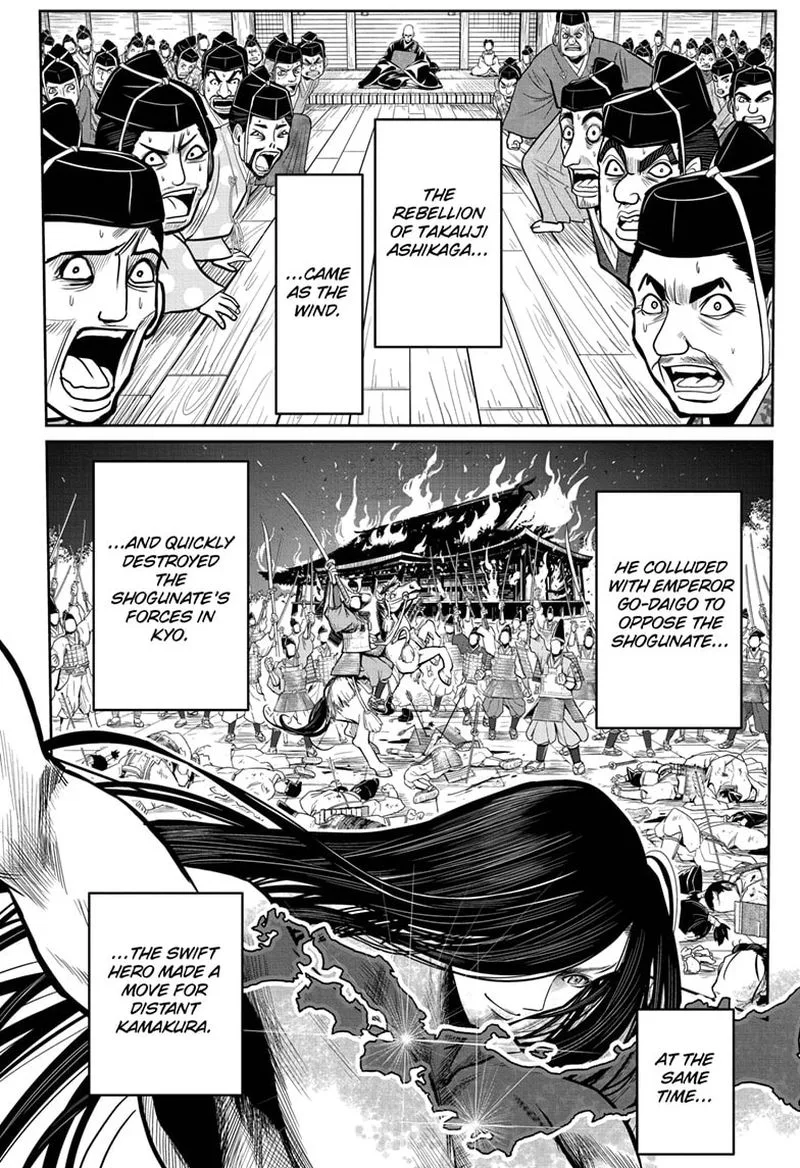 Nige Jouzu no Wakagimi Chapter 1 page 28