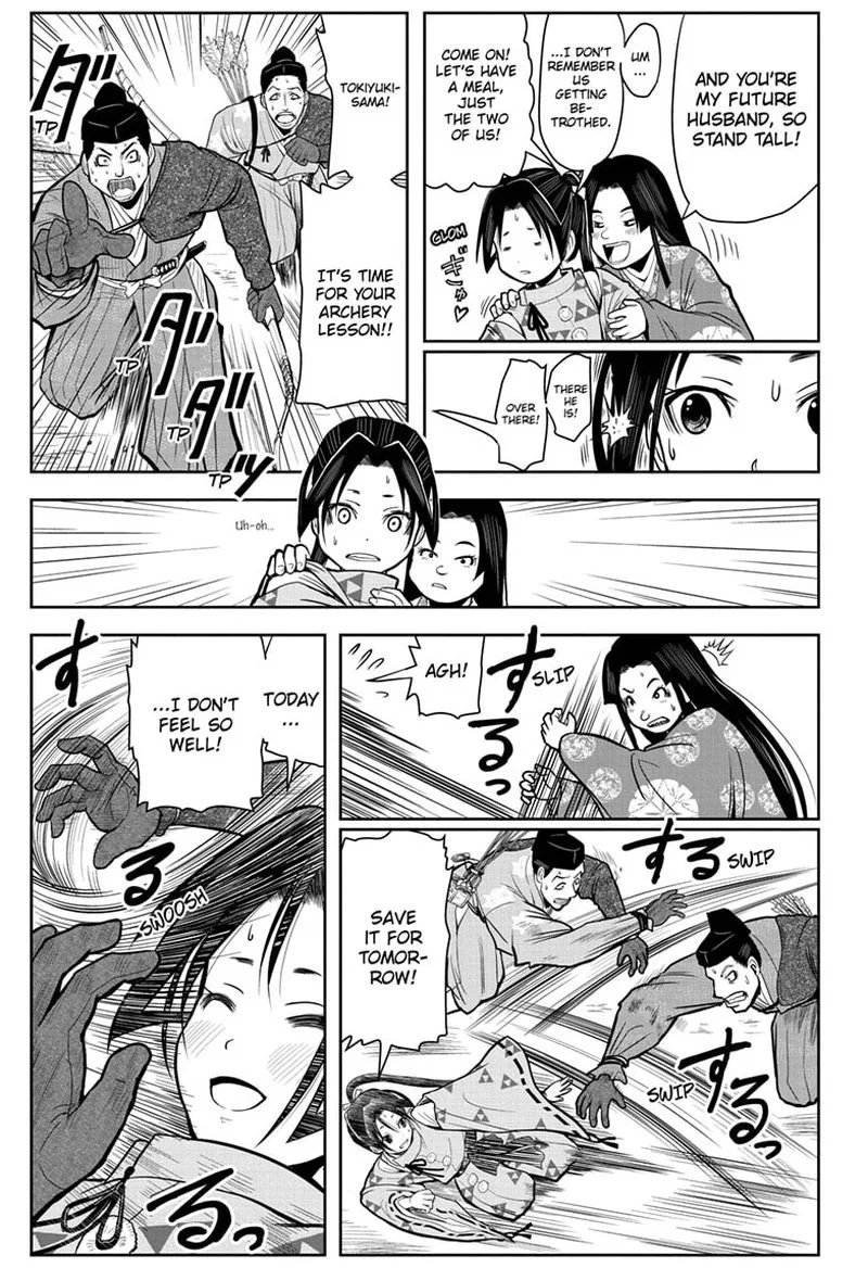 Nige Jouzu no Wakagimi Chapter 1 page 7