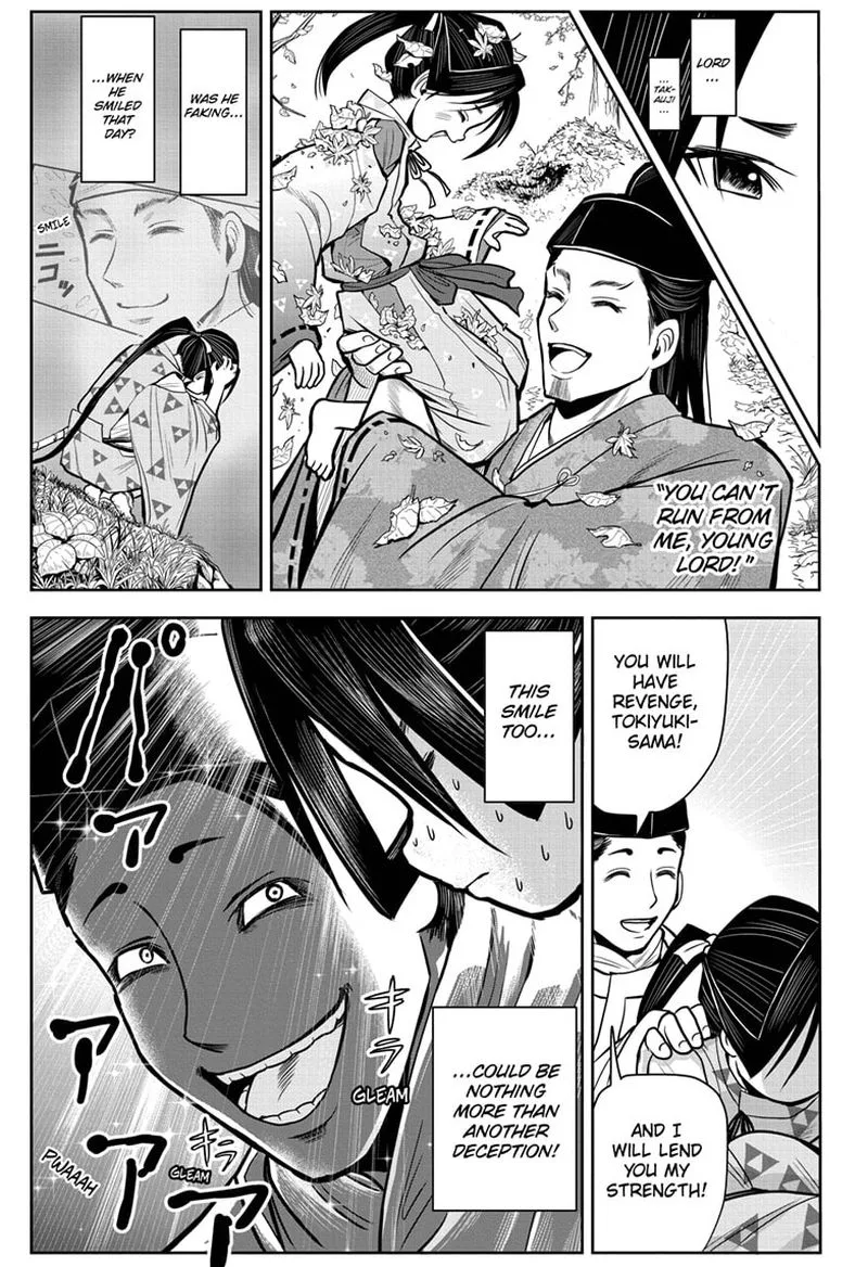 Nige Jouzu no Wakagimi Chapter 1 page 35