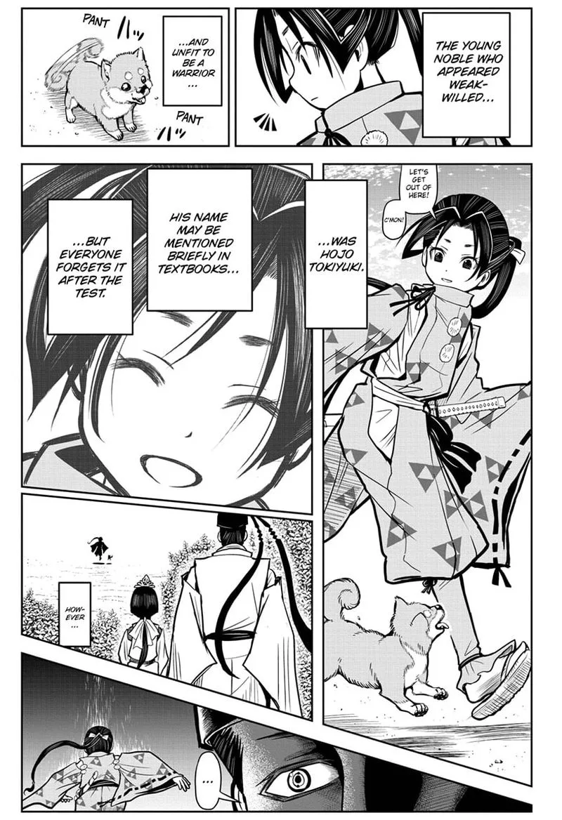 Nige Jouzu no Wakagimi Chapter 1 page 11