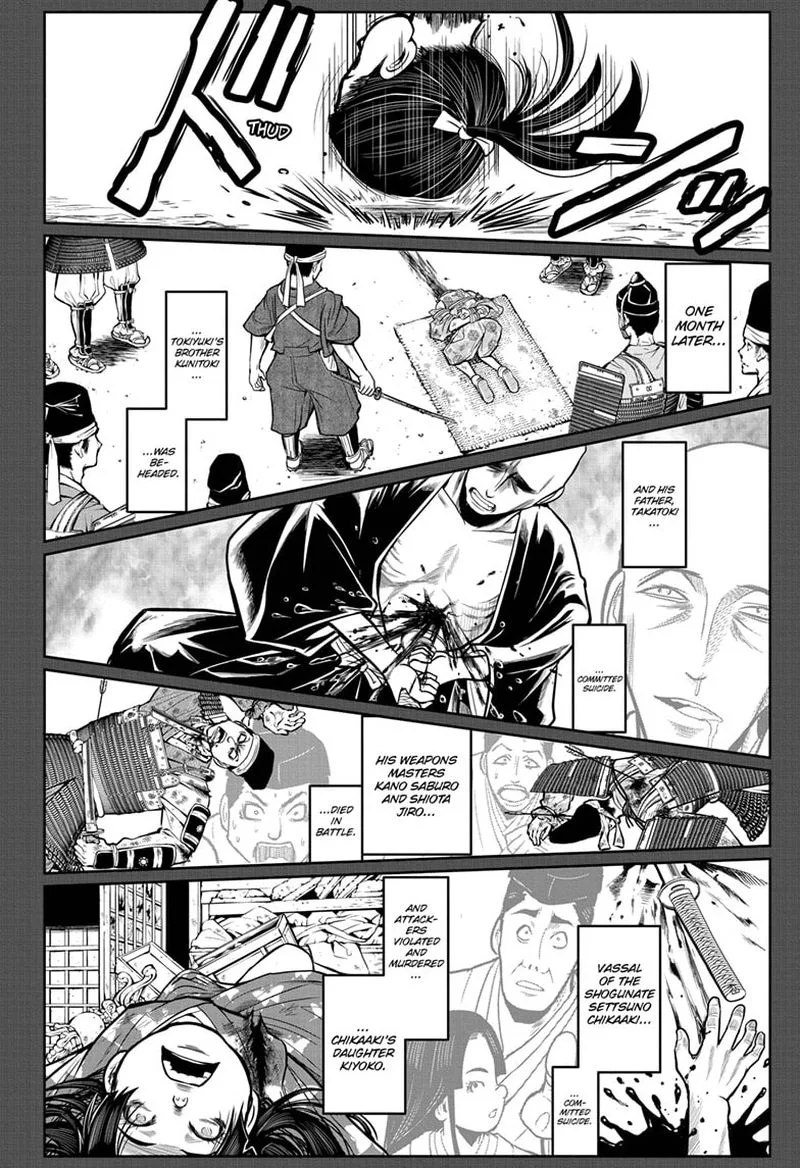 Nige Jouzu no Wakagimi Chapter 1 page 24
