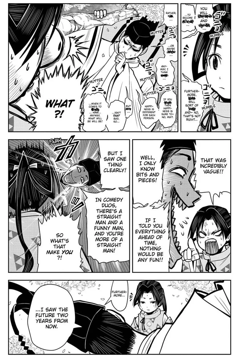 Nige Jouzu no Wakagimi Chapter 1 page 19