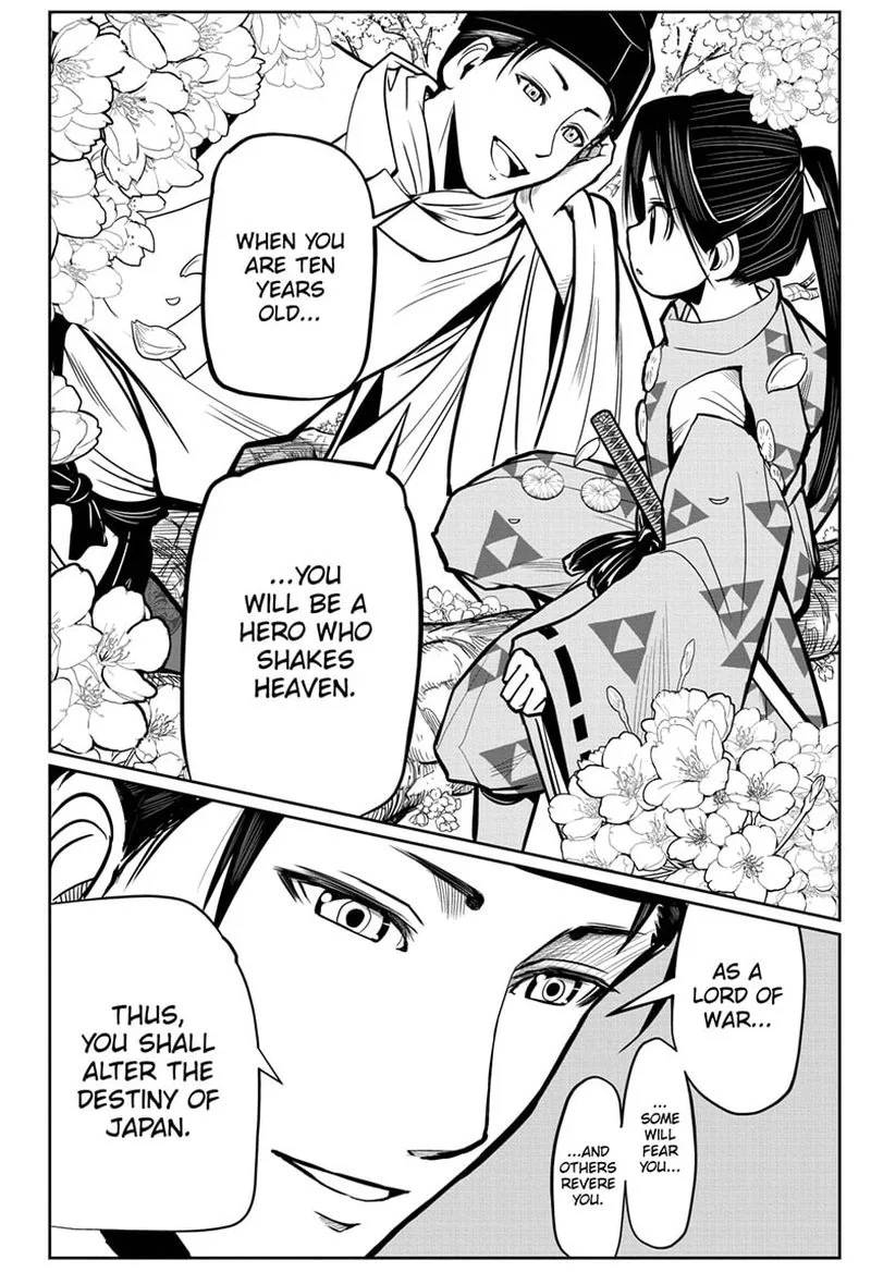 Nige Jouzu no Wakagimi Chapter 1 page 20