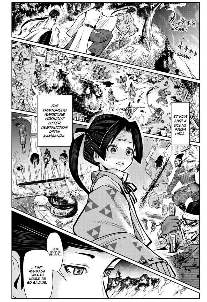 Nige Jouzu no Wakagimi Chapter 1 page 34
