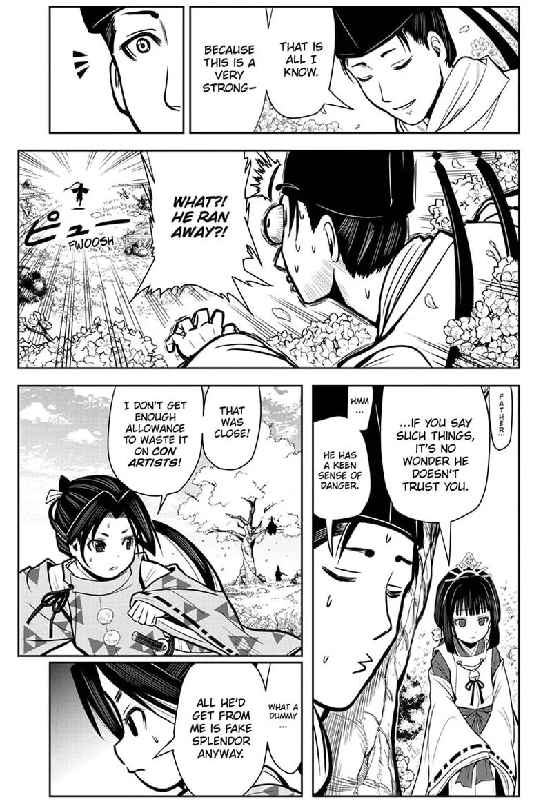 Nige Jouzu no Wakagimi Chapter 1 page 21