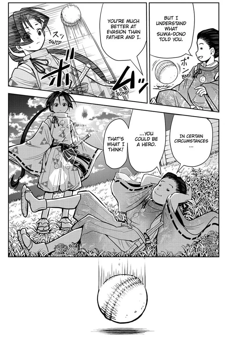 Nige Jouzu no Wakagimi Chapter 1 page 23