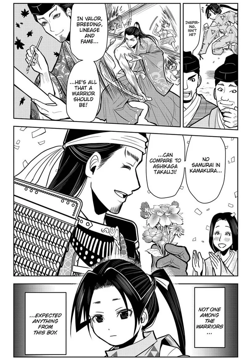 Nige Jouzu no Wakagimi Chapter 1 page 10