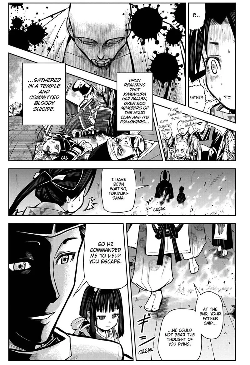 Nige Jouzu no Wakagimi Chapter 1 page 31