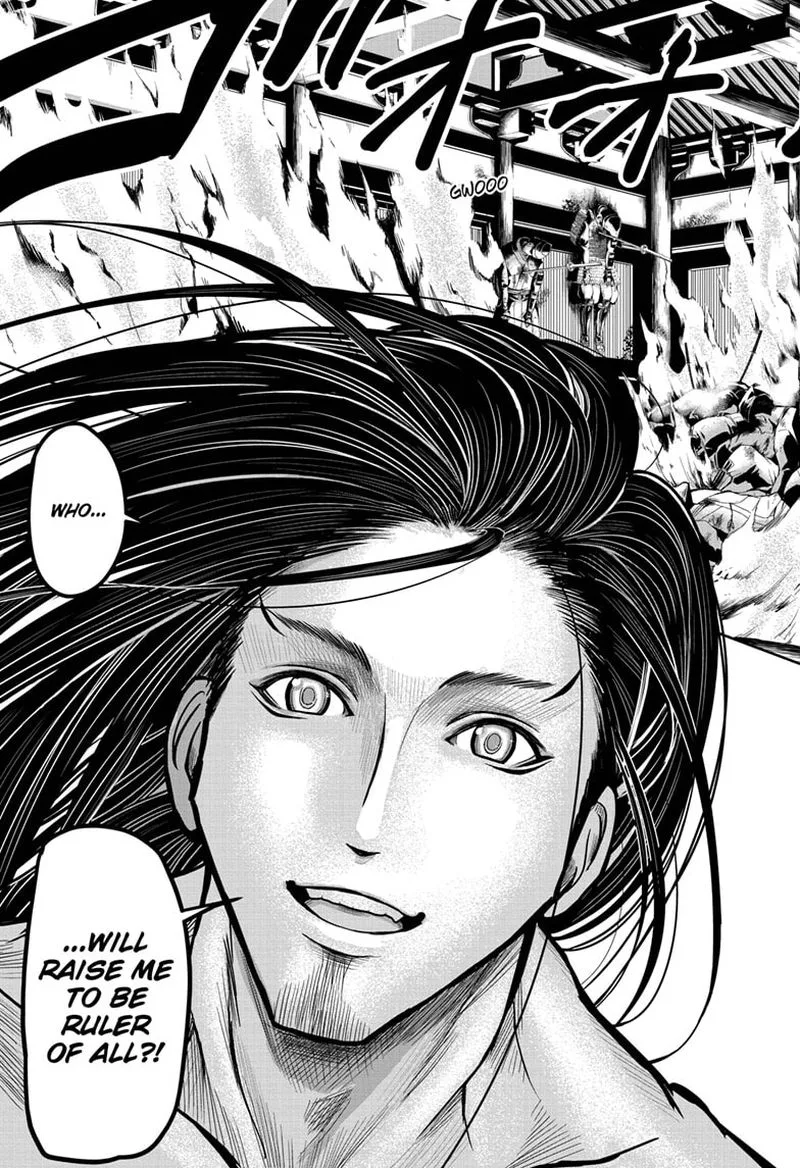 Nige Jouzu no Wakagimi Chapter 1 page 27