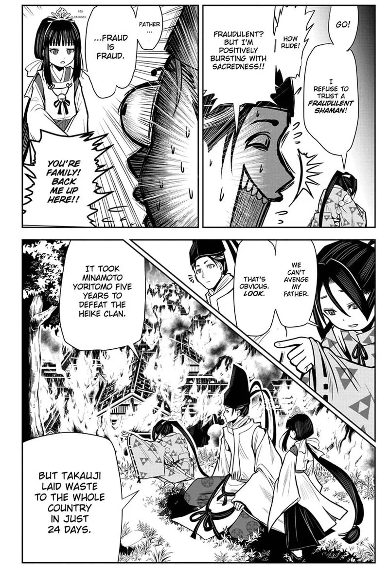 Nige Jouzu no Wakagimi Chapter 1 page 36