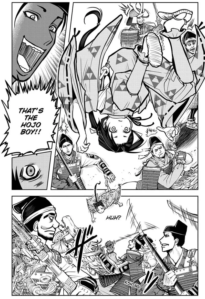 Nige Jouzu no Wakagimi Chapter 1 page 38