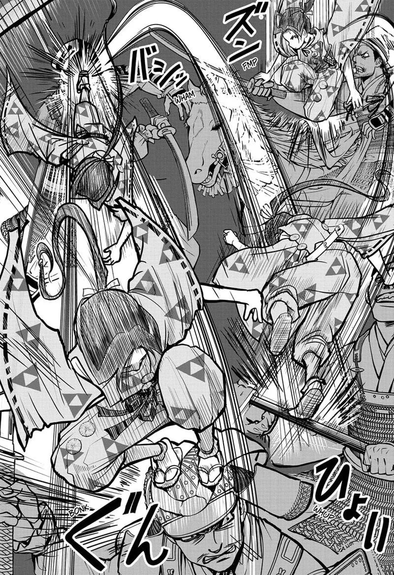 Nige Jouzu no Wakagimi Chapter 1 page 40