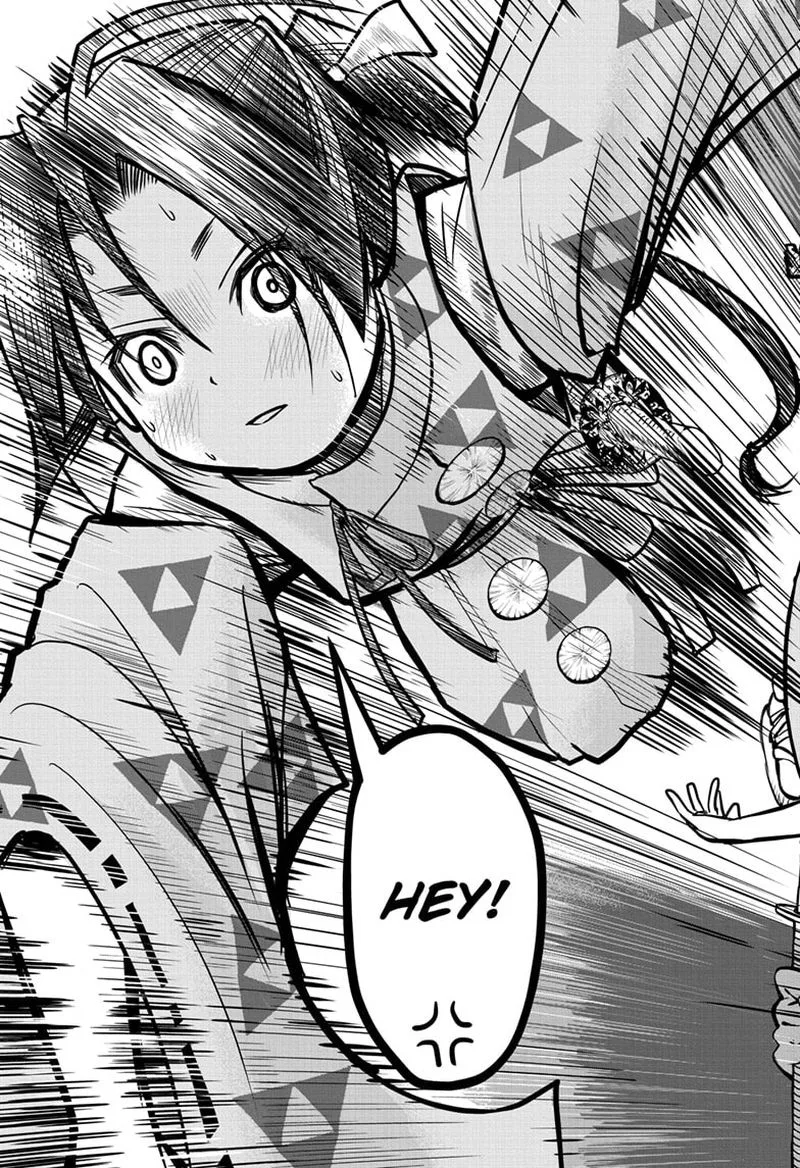 Nige Jouzu no Wakagimi Chapter 1 page 41